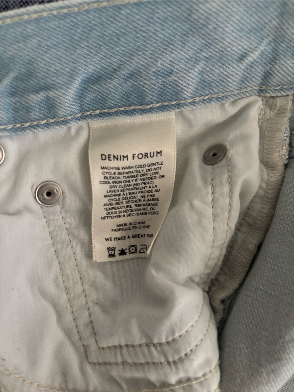 Aritzia - Denim Forum 90s Kate Baggy light Wash Wide Leg Jeans, size 28 - Picture 12 of 16